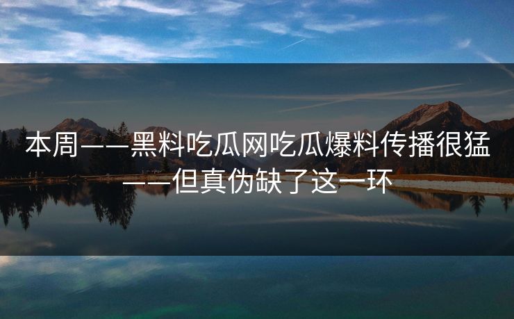 精心制造高良品质